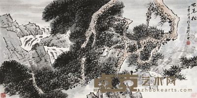 张建中 2007年作 不老松 拓纸 68×137cm