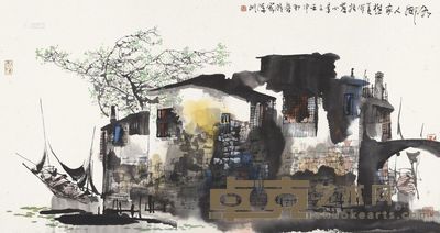 刘懋善 1992年作 水乡人家图 镜片 48.5×90cm