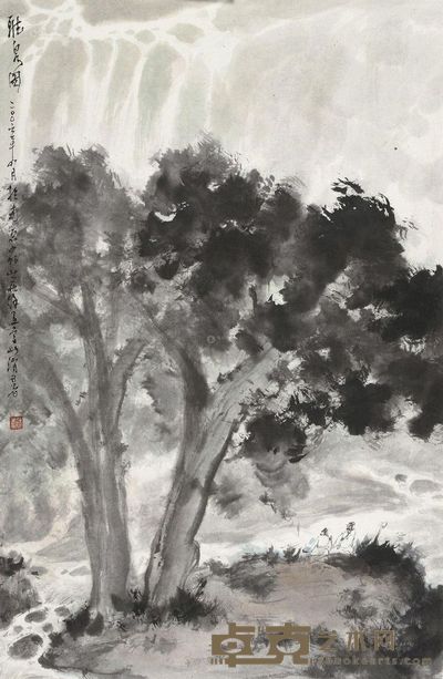 徐善 听泉图 立轴 69.5×45.5cm