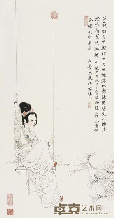 谢振瓯 少女秋千图 镜片 93×47cm