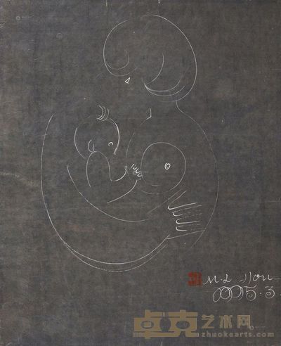 韩美林 1995年作 母与子 38×32cm