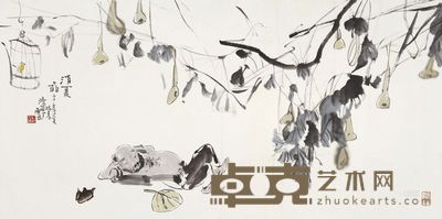 王西京 消夏图 镜片 69.5×137.5cm