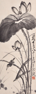 萧龙士 翠鸟