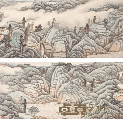 宋玉麟 春山白云图 33×135cm 约 4 平尺