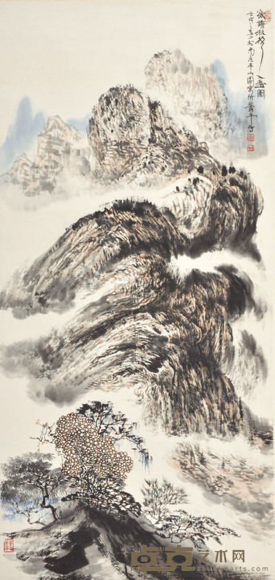 萧平 欲谱秋声入画图 97×45cm 约 4 平尺