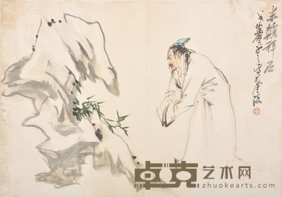 萧平 米颠拜石 65×45cm 约 2.6 平尺