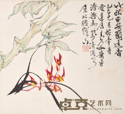 萧平 竹报平安 38×42cm 约 1.4 平尺