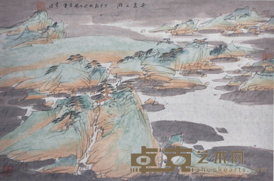 常进 千岛之湖 45×66cm 约 2.7 平尺