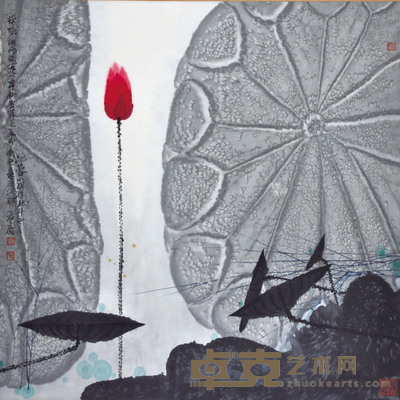 薛亮 荷塘细雨图 45×66cm 约 2.7 平尺