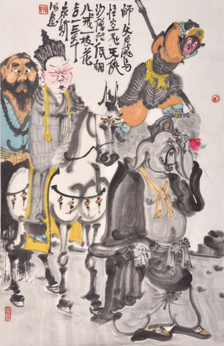 周京新 西游记