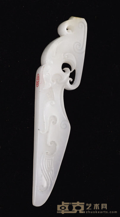 张嘉伟 鸿福齐天 7.6×1.7cm
重量：12g