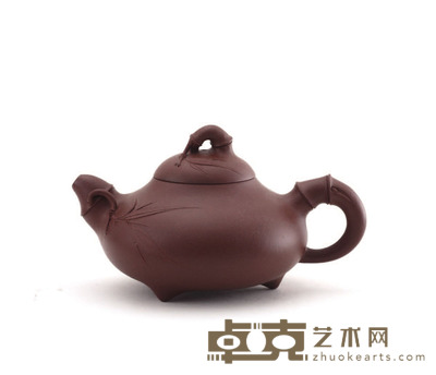 马志远 朱圣壶 16×11×9cm