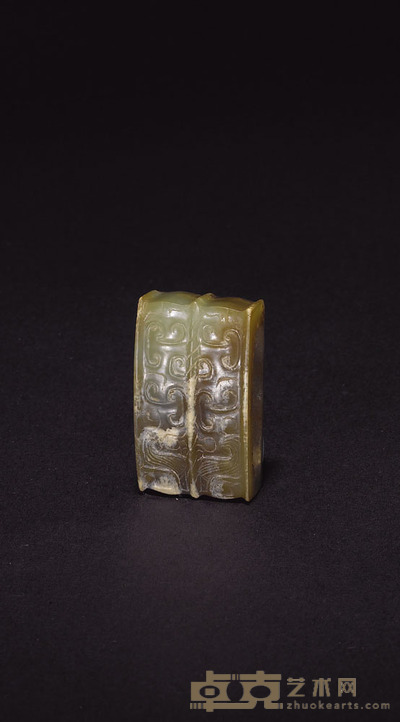 汉兽面勾连云纹剑璏 3.6×1.6cm