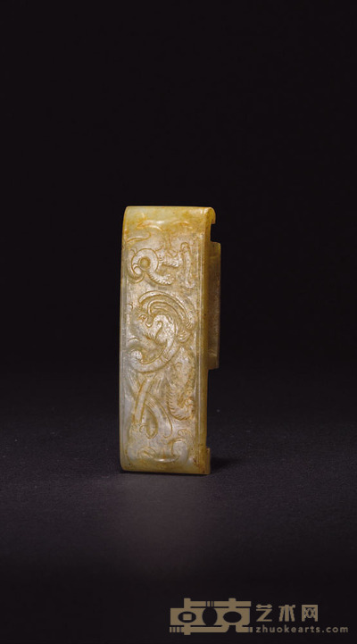 汉浅浮雕剑璏 7.4×1.3cm