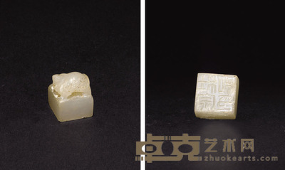 汉龟钮印 1.5×1.7cm