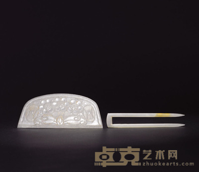 唐折股簪、玉梳背 长11cm