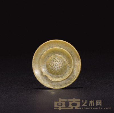战国同心圆云纹剑首 3.4×0.6cm