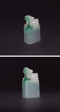 清兽钮翡翠印坯