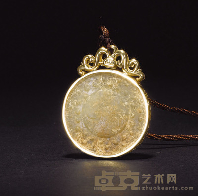 汉谷纹云纹剑首 3.2×0.6cm