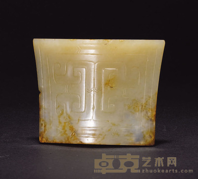 汉云纹剑珌 长4.8cm