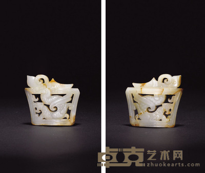 汉白玉出廓镂空龙纹剑珌 5.5×1cm