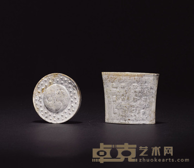 汉剑首剑珌两件套 4.7×0.6cm4.4×1.3cm