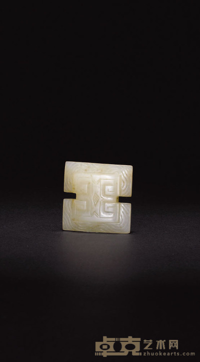 宋工字佩 3.1×3.1cm