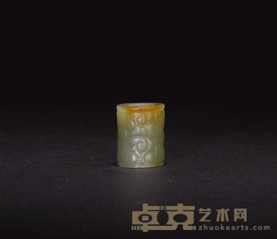 春秋黄玉龙纹管 高2cm