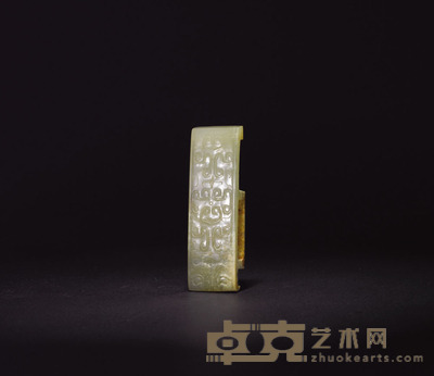 汉兽面勾连纹剑璏 8×1.1cm