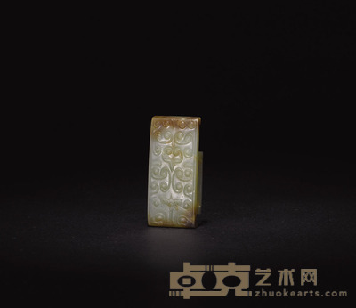 汉兽面勾连云纹剑璏 5.8×1.3cm