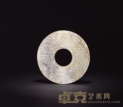 西汉连线乳钉纹玉璧 13.5×0.4cm