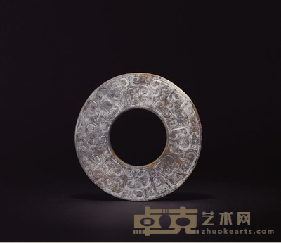 战国楚式龙纹玉璧 12.5×0.5cm