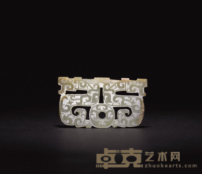 战国双龙佩 长7.5cm