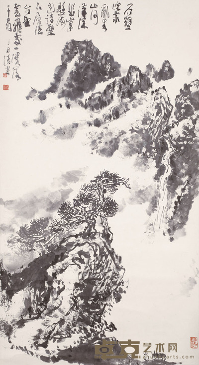 周沧米 山水 105x57