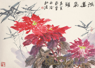 张耕源 花卉 64x45