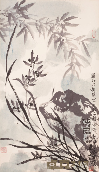 冯运榆 花卉 80x45