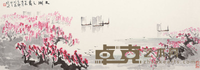 林曦明 太湖之春 130x48