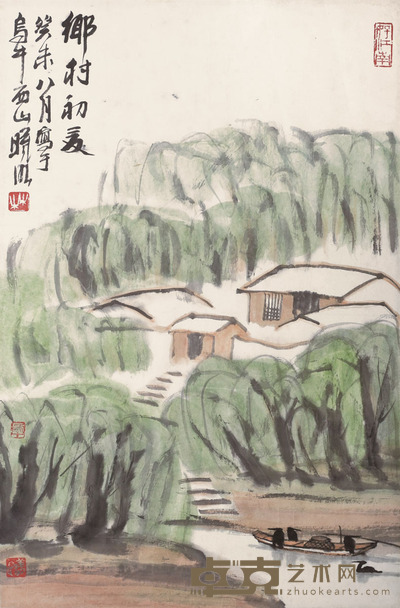 林曦明 乡村之春 70x45