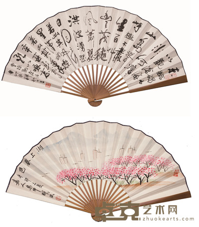 林曦明、韩敏 山水,书法