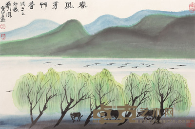 林曦明 山水 68x46