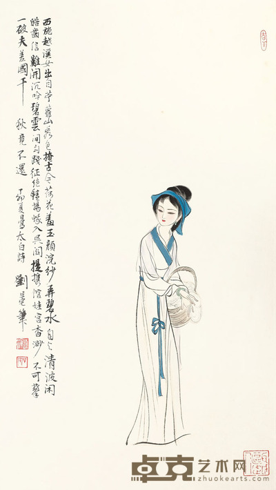 刘旦宅 人物 70x40