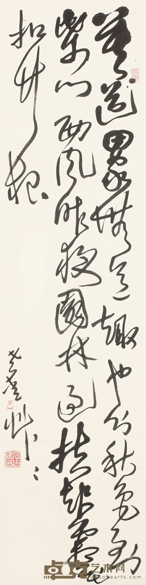 张爱国 书法 138x34