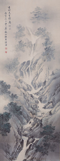 徐溶 山水