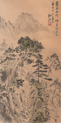 杨涵 山水