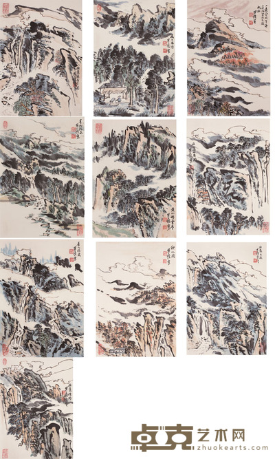 沈明权 山水 28x39