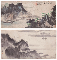 孔仲起 杜高杰 山水