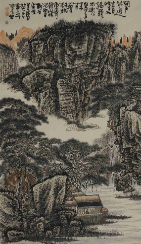 黄秋园 山水