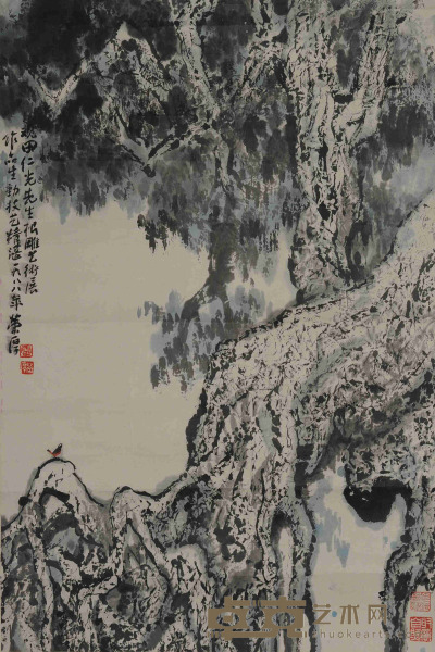 雷荣厚 山水 45×67cm约3平尺