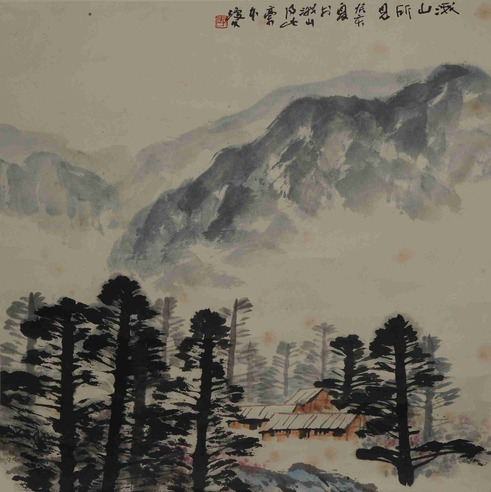 李琼久 峨山所见