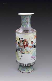 1969年作 艺术瓷厂美研室 粉彩“志在农村把根扎”瓷瓶